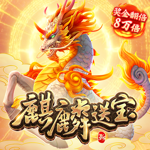 互搏体育登录入口官网