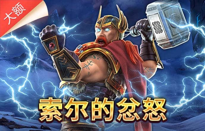 42982金牛网下载