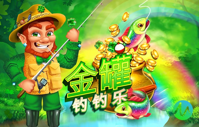 新宝体育官网在线