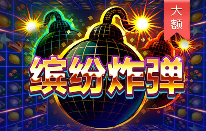 bb电子官网登录